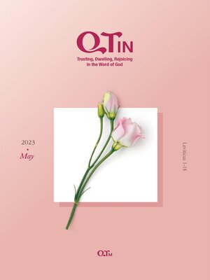 cover image of QTin May 2023